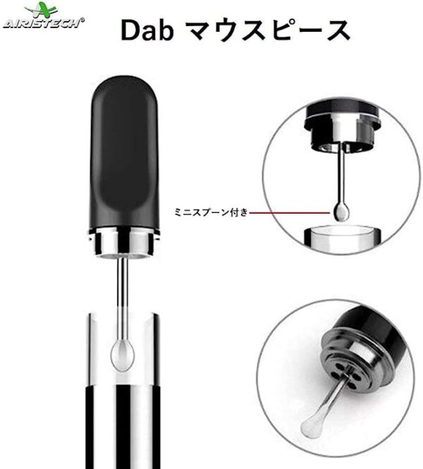 Vaporizer – Airis Quaser Quartz Pen Starter Set 350 mAh - Image 6